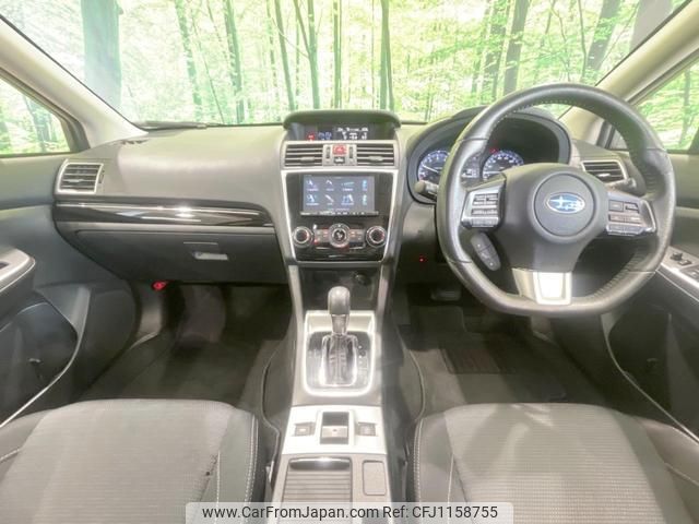 subaru levorg 2014 quick_quick_VM4_VM4-025170 image 2