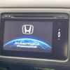 honda vezel 2014 CFJ1796885 image 4