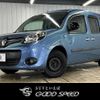 renault kangoo 2015 -RENAULT--Renault Kangoo ABA-KWH5F1--VF1KWB2B6E0708689---RENAULT--Renault Kangoo ABA-KWH5F1--VF1KWB2B6E0708689- image 1