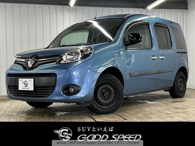 renault kangoo 2015 -RENAULT--Renault Kangoo ABA-KWH5F1--VF1KWB2B6E0708689---RENAULT--Renault Kangoo ABA-KWH5F1--VF1KWB2B6E0708689- image 1