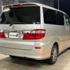 toyota alphard-g 2002 CFJ1683081 image 6