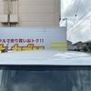 daihatsu tanto 2016 -DAIHATSU--Tanto DBA-LA610S--LA610S-0087203---DAIHATSU--Tanto DBA-LA610S--LA610S-0087203- image 23