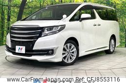 toyota alphard 2015 -TOYOTA--Alphard DBA-AGH35W--AGH35-0001134---TOYOTA--Alphard DBA-AGH35W--AGH35-0001134-