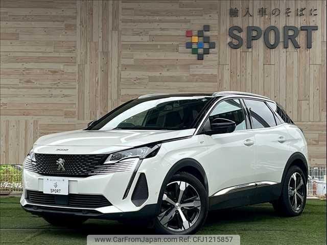peugeot 3008 2022 quick_quick_3DA-P84AH01_VF3MJEHZRNS081754 image 1