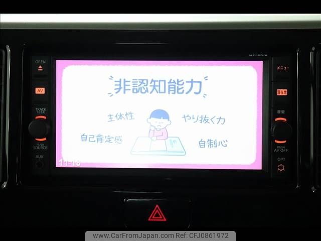 nissan dayz-roox 2017 -NISSAN--DAYZ Roox DBA-B21A--B21A-0321754---NISSAN--DAYZ Roox DBA-B21A--B21A-0321754- image 2
