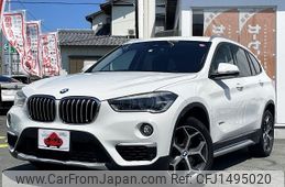 bmw x1 2016 CFJ1495020