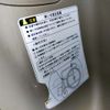 toyota porte 2011 -TOYOTA 【豊田 500ﾐ8793】--Porte DBA-NNP11--NNP11-5051680---TOYOTA 【豊田 500ﾐ8793】--Porte DBA-NNP11--NNP11-5051680- image 32