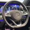 mercedes-benz e-class 2017 -MERCEDES-BENZ--Benz E Class RBA-213045C--WDD2130452A163090---MERCEDES-BENZ--Benz E Class RBA-213045C--WDD2130452A163090- image 20