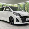 toyota alphard 2012 -TOYOTA--Alphard DBA-ANH20W--ANH20-8256812---TOYOTA--Alphard DBA-ANH20W--ANH20-8256812- image 18