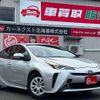 toyota prius 2019 -TOYOTA--Prius ZVW55--6008689---TOYOTA--Prius ZVW55--6008689- image 1