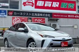 toyota prius 2019 -TOYOTA--Prius ZVW55--6008689---TOYOTA--Prius ZVW55--6008689-