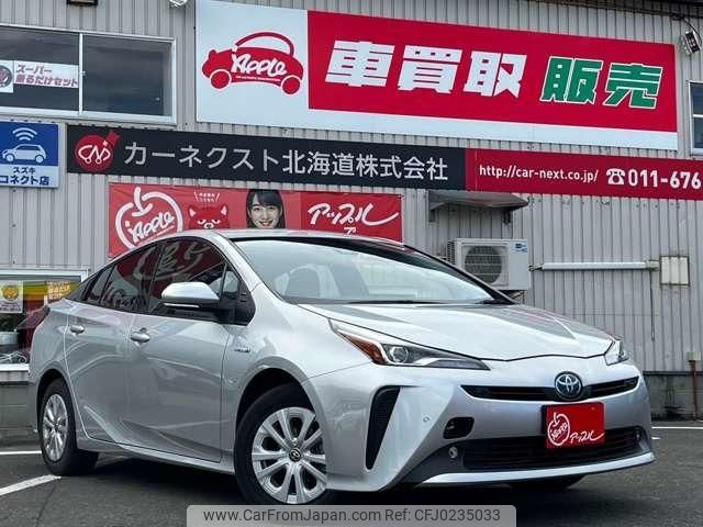 toyota prius 2019 -TOYOTA--Prius ZVW55--6008689---TOYOTA--Prius ZVW55--6008689- image 1