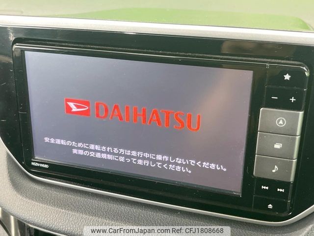daihatsu move 2018 CFJ1808668 image 2