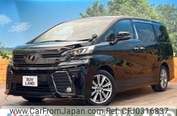 toyota vellfire 2017 -TOYOTA--Vellfire DBA-AGH30W--AGH30-0146117---TOYOTA--Vellfire DBA-AGH30W--AGH30-0146117-