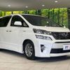 toyota vellfire 2014 -TOYOTA--Vellfire DAA-ATH20W--ATH20-8043702---TOYOTA--Vellfire DAA-ATH20W--ATH20-8043702- image 17