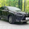 lexus nx 2018 CFJ1702317 image 16