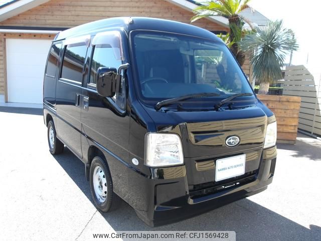 subaru sambar-van 2011 CFJ1569428 image 1