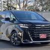 toyota vellfire 2023 -TOYOTA--Vellfire 6AA-AAHH45W--AAHH45-0004286---TOYOTA--Vellfire 6AA-AAHH45W--AAHH45-0004286- image 1