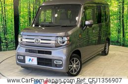 honda n-van 2022 -HONDA--N VAN 5BD-JJ1--JJ1-6002664---HONDA--N VAN 5BD-JJ1--JJ1-6002664-