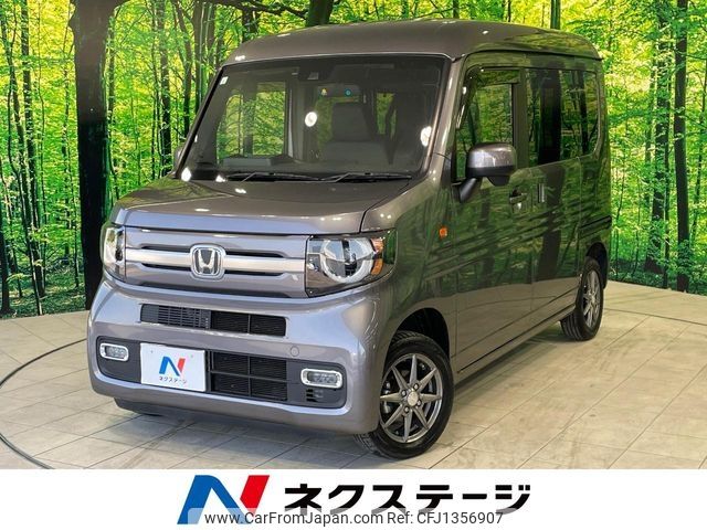 honda n-van 2022 -HONDA--N VAN 5BD-JJ1--JJ1-6002664---HONDA--N VAN 5BD-JJ1--JJ1-6002664- image 1