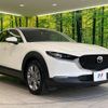 mazda cx-3 2022 CFJ1708606 image 16