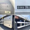 nissan diesel-ud-quon 2017 CFJ1746251 image 20