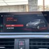 bmw 1-series 2018 CFJ1839174 image 16