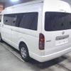 toyota hiace-commuter 2024 -TOYOTA--Hiace Commuter GDH223B-2007659---TOYOTA--Hiace Commuter GDH223B-2007659- image 2