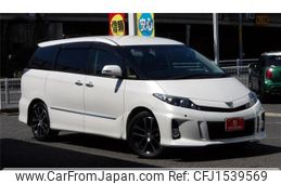 toyota estima 2015 CFJ1539569