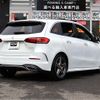 mercedes-benz b-class 2019 CFJ5763420 image 28