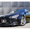 bmw m6 2015 -BMW 【名変中 】--BMW M6 6C44M--0D879280---BMW 【名変中 】--BMW M6 6C44M--0D879280- image 21