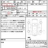nissan caravan-van 2023 quick_quick_3DF-VN2E26_VN2E26-009322 image 21