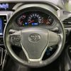 toyota voxy 2018 -TOYOTA--Voxy DBA-ZRR80W--ZRR80-0470343---TOYOTA--Voxy DBA-ZRR80W--ZRR80-0470343- image 12