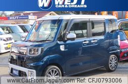 toyota pixis-mega 2020 quick_quick_3BA-LA700A_LA700A-0031572