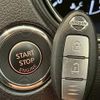 nissan x-trail 2015 quick_quick_DBA-NT32_NT32-038071 image 7