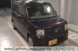 toyota pixis-space 2016 CFJ1621010