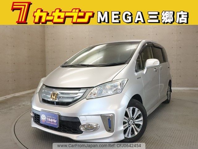 honda freed 2012 -HONDA--Freed DAA-GP3--GP3-1068614---HONDA--Freed DAA-GP3--GP3-1068614- image 1