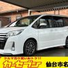 toyota noah 2015 CFJ1738822 image 1