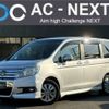 honda stepwagon 2010 -HONDA--Stepwgn DBA-RK5--RK5-1042537---HONDA--Stepwgn DBA-RK5--RK5-1042537- image 1