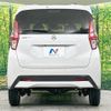 nissan dayz 2023 -NISSAN--DAYZ 5BA-B46W--B46W-0301481---NISSAN--DAYZ 5BA-B46W--B46W-0301481- image 15