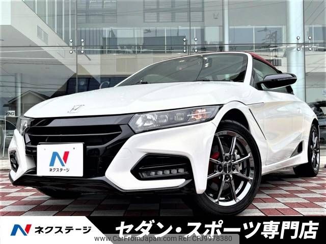 honda s660 2020 -HONDA--S660 3BA-JW5--JW5-6200231---HONDA--S660 3BA-JW5--JW5-6200231- image 1