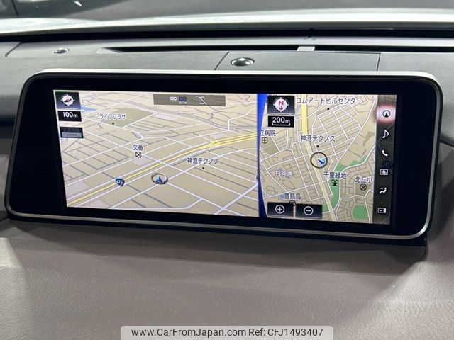 lexus rx 2017 -LEXUS--Lexus RX DBA-AGL20W--AGL20-0006971---LEXUS--Lexus RX DBA-AGL20W--AGL20-0006971- image 2