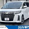 toyota alphard 2022 -TOYOTA--Alphard 3BA-AGH30W--AGH30-0430318---TOYOTA--Alphard 3BA-AGH30W--AGH30-0430318- image 1