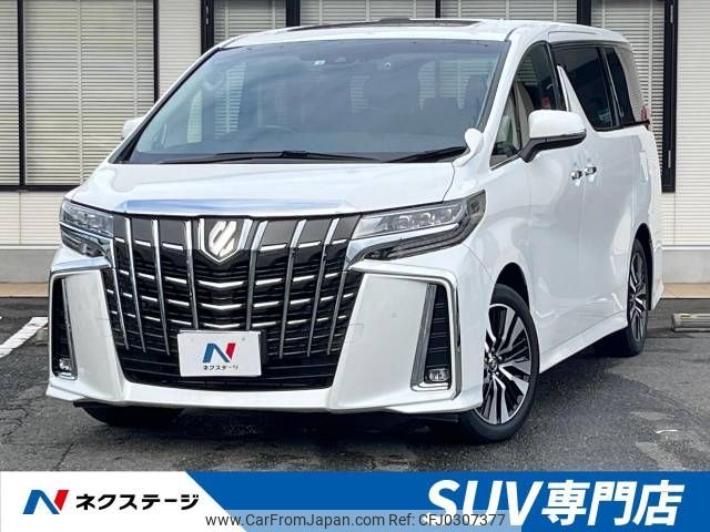 toyota alphard 2022 -TOYOTA--Alphard 3BA-AGH30W--AGH30-0430318---TOYOTA--Alphard 3BA-AGH30W--AGH30-0430318- image 1