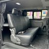 toyota hiace-van 2014 -TOYOTA--Hiace Van LDF-KDH206V--KDH206-8082426---TOYOTA--Hiace Van LDF-KDH206V--KDH206-8082426- image 9