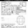 suzuki wagon-r 2014 -SUZUKI 【岐阜 582ﾔ9945】--Wagon R MH34S-278199---SUZUKI 【岐阜 582ﾔ9945】--Wagon R MH34S-278199- image 3
