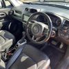 jeep renegade 2020 -CHRYSLER--Jeep Renegade 3BA-BV13PM--1C4BU0000LPL69404---CHRYSLER--Jeep Renegade 3BA-BV13PM--1C4BU0000LPL69404- image 11