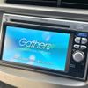 honda fit-hybrid 2011 CFJ1789335 image 3