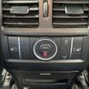 mercedes-benz ml-class 2015 -MERCEDES-BENZ--Benz ML RBA-166057--WDC1660572A551191---MERCEDES-BENZ--Benz ML RBA-166057--WDC1660572A551191- image 8