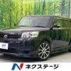 toyota corolla-rumion 2015 -TOYOTA--Corolla Rumion DBA-NZE151N--NZE151-4014782---TOYOTA--Corolla Rumion DBA-NZE151N--NZE151-4014782- image 1